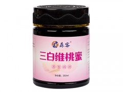 三白维桃蜜是什么东西