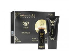 小蛮幺摸摸瘦是真的吗