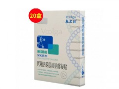 韩后冻干粉去痘印效果怎么样，用来冻干粉还用精华吗