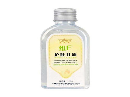 维e甘油可以擦脸吗