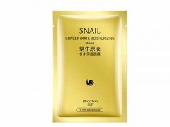 宣致蜗牛原液面膜好用吗