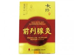 前列金丹片的功效