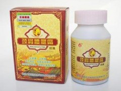 经肩腰腿疼胶囊治什么病