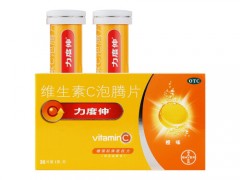 力度伸泡腾片的作用与功效