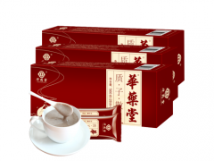 华药堂质子散好用吗
