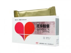 芪参胶囊功能主治