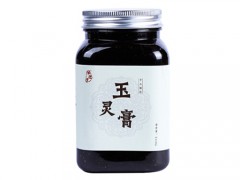 同仁堂玉灵膏为什么用的是人参而不是西洋参