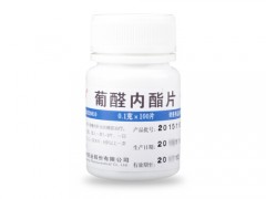 肝泰乐能不能长期吃