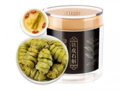 铁皮石斛什么人不能吃