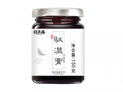福东海驭湿膏有用吗