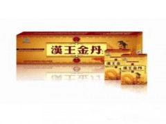 汉王金丹说明书