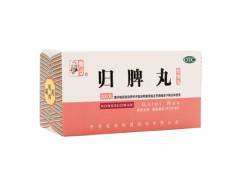 仲景归脾丸的功效与作用