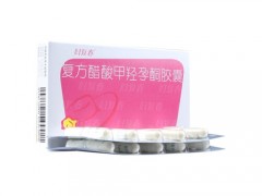 妇复春胶囊功效与作用