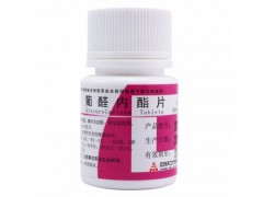 肝泰乐一般吃多久停药