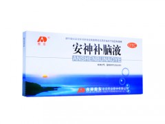 敖东安神补脑液的功效怎么样