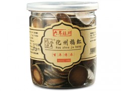 橘红片小孩能吃吗