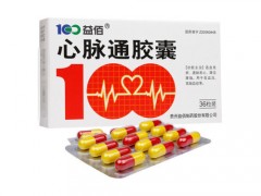 心脉通胶囊能长期吃吗