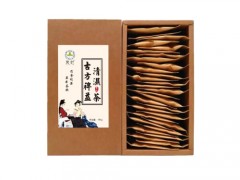 古方湿茶的作用