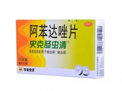 阿苯达唑片可以长期使用吗