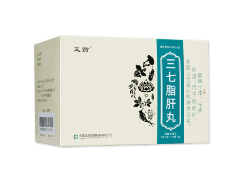 四价疫苗多少钱一针
