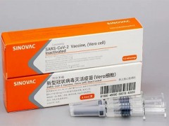康希诺疫苗与辉瑞疫苗的区别