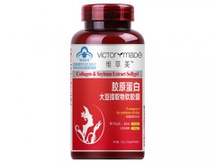 人血白蛋白的作用功效