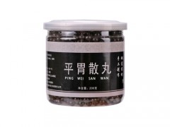 平胃散丸哪种品牌的比较好