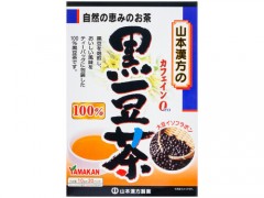 日本黑豆茶怎么做的