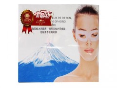 巴马眼宝护眼保健贴是真的吗