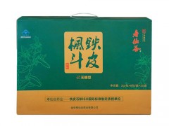 三种人坚决不能吃铁皮石斛