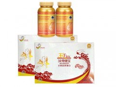 御恒堂墨灸贴的疗效