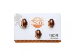 伟格n9活力糖真的有效果吗
