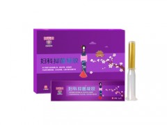 白云山凝胶真能缩阴排毒
