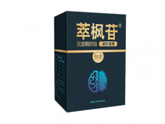 萃枫苷的功效与作用