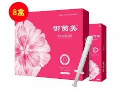 亿她抑菌护理洗液怎么使用
