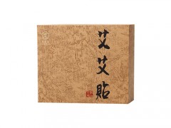 鼎力艾灸贴治什么病