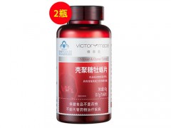 蛎参胶囊是正规药品吗