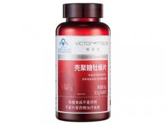 卫达康牡蛎蛋白肽功效
