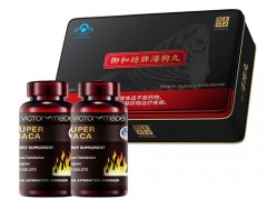 藏雄起胶囊有什么功效与作用