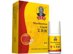 马药师冷敷凝胶有什么作用