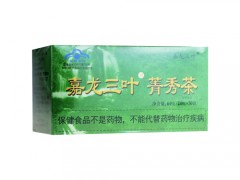 菁秀茶有什么功效与作用