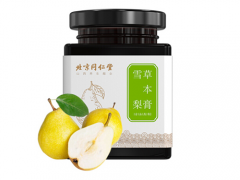 雪梨草本膏的功效