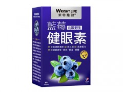 维仁软胶囊治疗什么