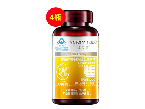 新维他片是什么 新维他片说明书