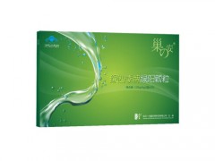 绿四季牌绿阳颗粒功效