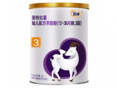 圣特拉慕羊奶粉和佳贝艾特哪个好一些