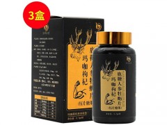 御品唐方人参杜仲雄花片效果好吗