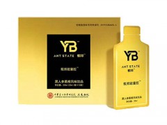 蚁王咖啡喝多久有效果