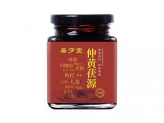 仲黄茯源膏是什么东西