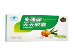 天天好胶囊对身体有什么好处